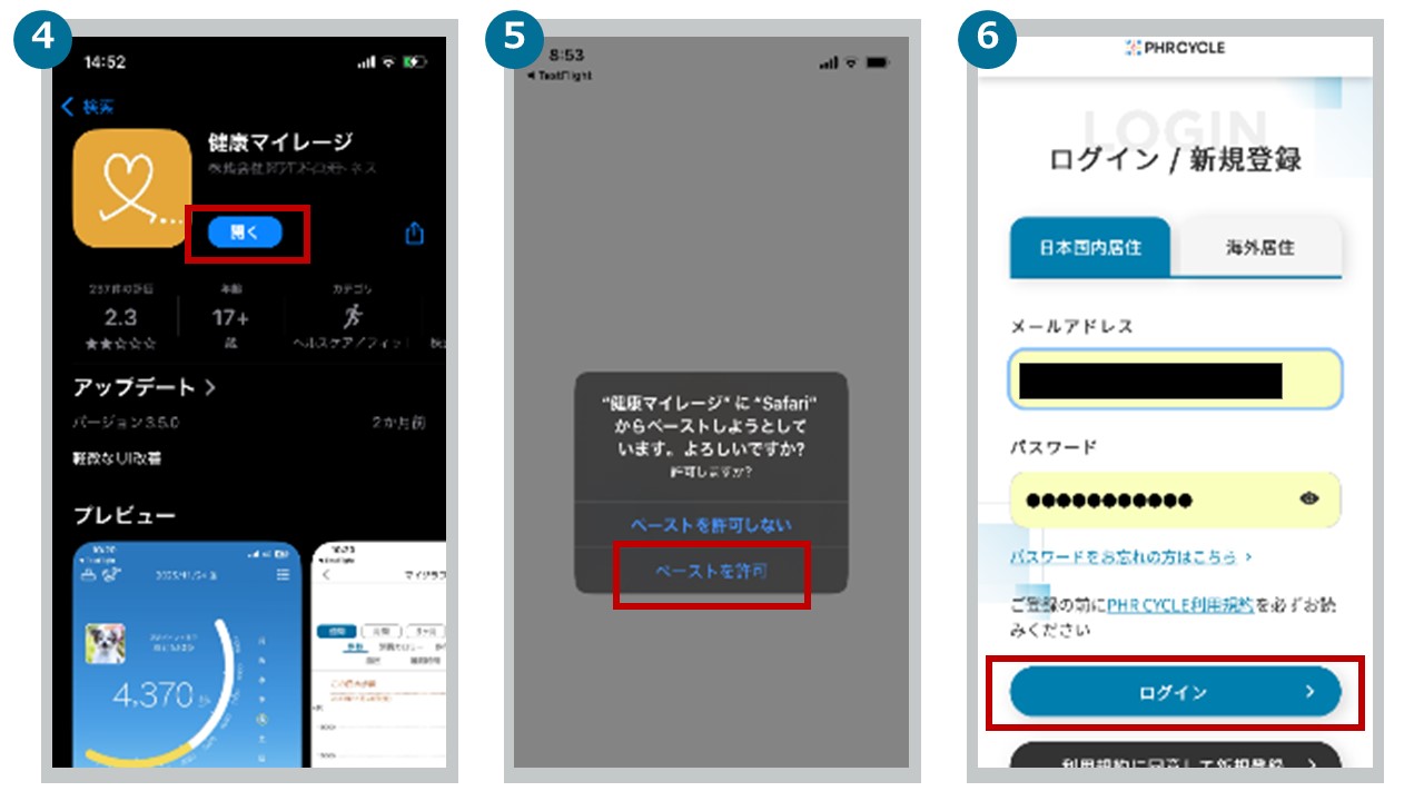 bird blueプロフ確認のお願い bird blueプロフ確認のお願い様 専用 - メルカリ