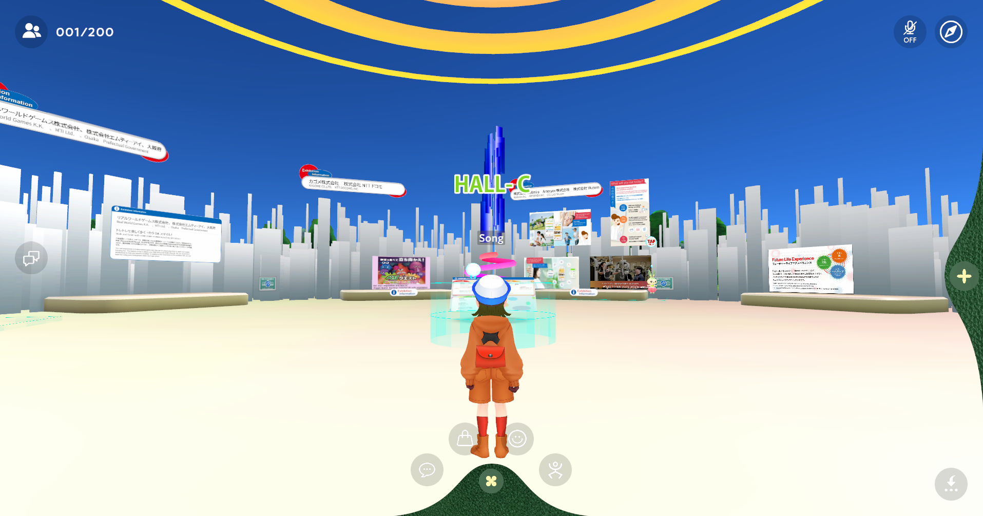 PHR CYCLE | 【大阪・関西万博】バーチャル万博で経済産業省事業の期間